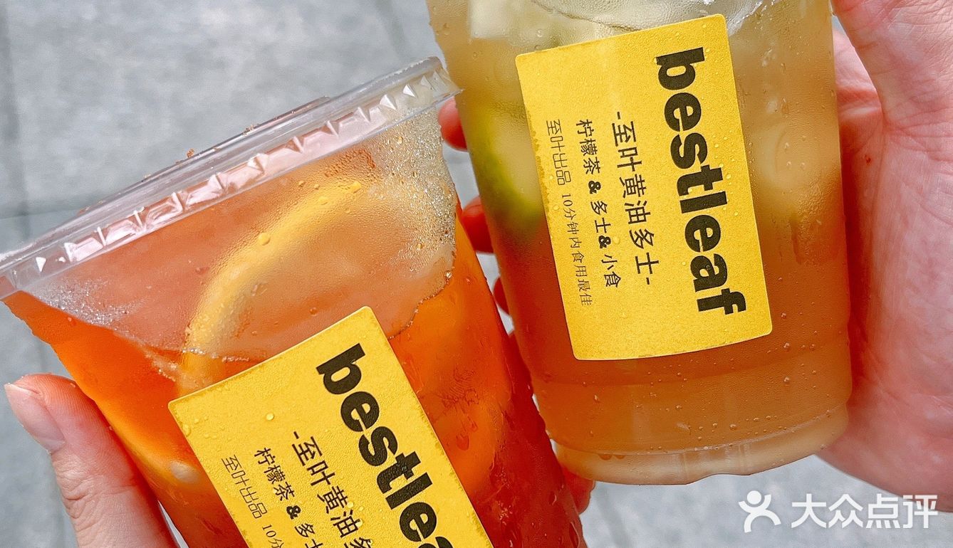 吃100次还想吃的反沙咸蛋黄🧡来广州别错过