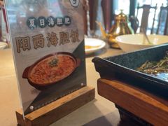 -张家卫·阳江菜·小海鲜(肥婆湾桥店)