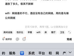 -乌镇望津里精品酒店