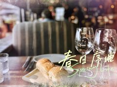 景观位-Water Grill(圣莫妮卡店)