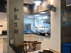 -常鲜德乐购迎桂馒头店(麻巷公寓店)