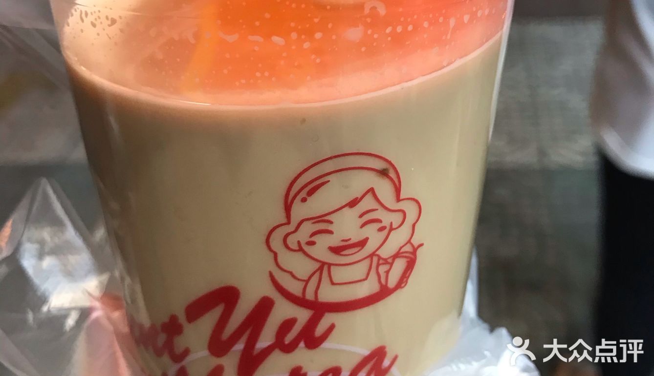 这样的奶茶喝了  也不怕会长胖哦