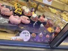 -BreadTalk面包新语(龙之梦购物中心莘庄店)