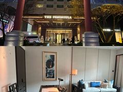 -王府半岛酒店