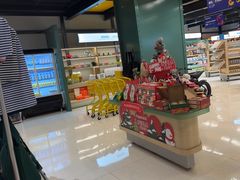 -帕帕拉兹宠物(亚洲旗舰店)