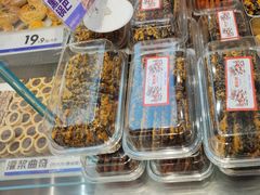 -喜点狮(江门大融城店)