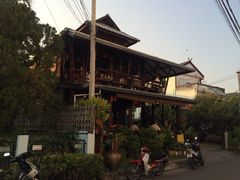 -Dash Teak House