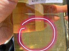 -煮叶(悠唐广场店)