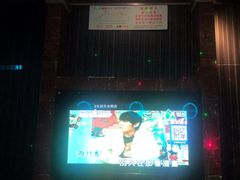-乐翻天量贩式KTV(淞发路店)