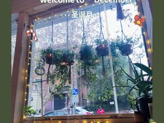 -Egg•Allday Brunch(襄阳北路店)