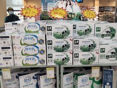 -世纪联华超市(凤起店)