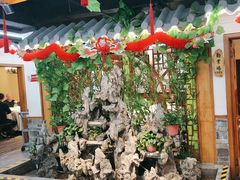 -津沽小院(天津之眼店)