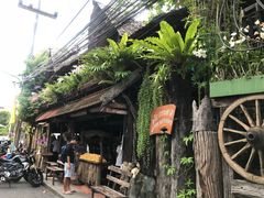 -自然餐厅(Phuket)