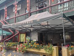 -中华巴洛克风情街