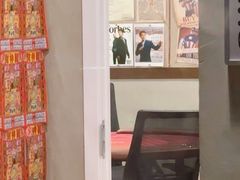 -天地無用GAME BAR