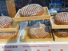 -Olé精品超市(北京合生汇店)