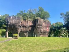 -广州莲花山旅游区