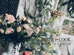 -甜品匠·法式高级定制&婚礼甜品台&企业茶歇(双井店)