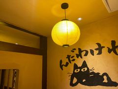 -牛家酒场(7mall店)
