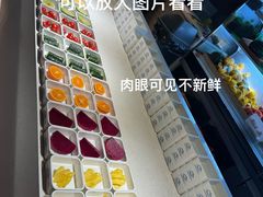 -山水温泉