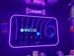 -星聚会KTV(中关村领展购物广场店)