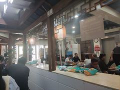 -宗泉烤全羊·烤羊腿·家常菜(解放东路店)