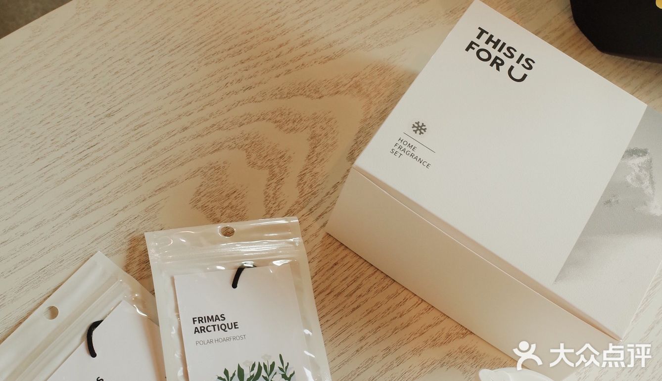 小众礼物｜拥有治愈力量的TIFU香薰礼盒