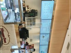-哈根达斯(合肥万科广场店)