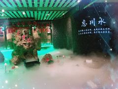 -古渡驛(丽彩·潮流港店)