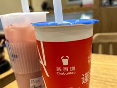 -桂在香知桂林米粉(红博中央公园店)