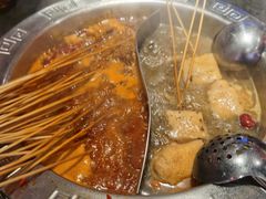 -热辣宗师·串串火锅(万达金街店)