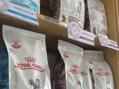 -中农大我爱我爱动物医院·核磁CT·猫病·24小时夜诊中心(石佛营店)