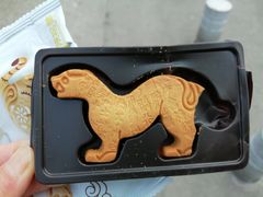 -陕拾叁(北院门创始店)