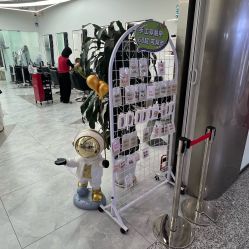 -ON STAR SALON
