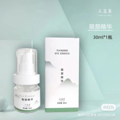 -天其美科学美肤·生发健康管理