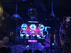 -胡桃里音乐酒馆(环亚凯瑟琳广场店)