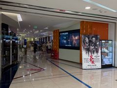 -百老汇影城(apm购物中心店)