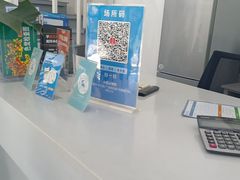 -小昆山驾校·基地自营(松江大学城实体店)