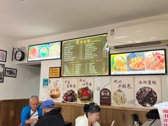 -家烧面馆【南山路知名经典面食】