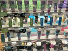 -Blueglass酸奶(财富购物中心店)