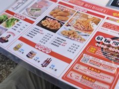 -焖锅部落(容城店)