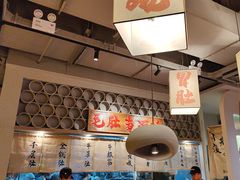 -毛肚向右·川渝毛肚王(经开永旺店)