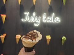 -July tale·可丽饼(德基广场店)