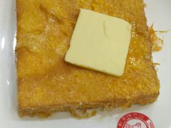 法式西多士-义顺牛奶公司(庇利金街店)