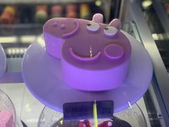 -野人先生现做冰淇淋(北京顺义祥云小镇店)