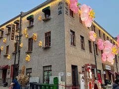 -上街里市集(悦喜客来广场店)