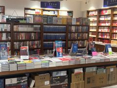 -尔雅书店(太原金广大厦店)