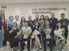 -新励成演讲口才培训(深圳宝安学训中心)