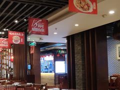 -陶然风味园(广场路店)