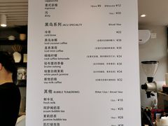 -卖呆儿咖啡(望京店)